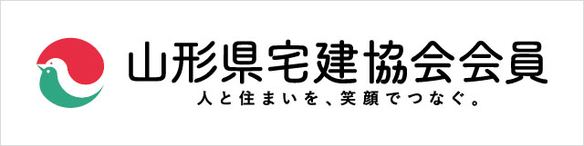 山形県宅地建物取引業協会