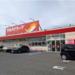 酒田市船場町一丁目 貸マンション⑦