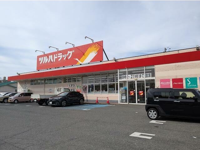 酒田市船場町一丁目 貸マンション⑦